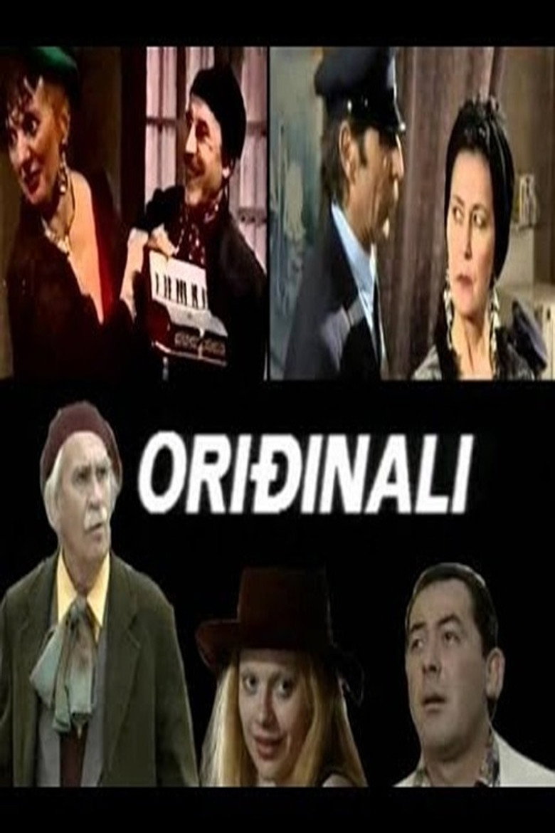 Oriđinali (1996) poster