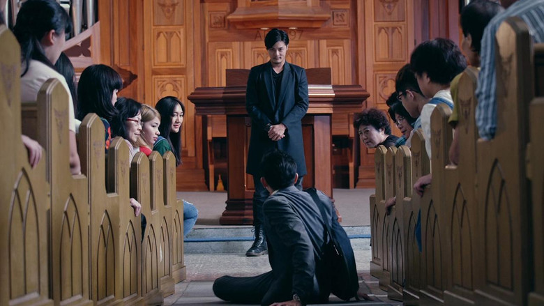 Gallery image from tvGcwQ8IMUvdSpDKVeYnri6AWNP.jpg