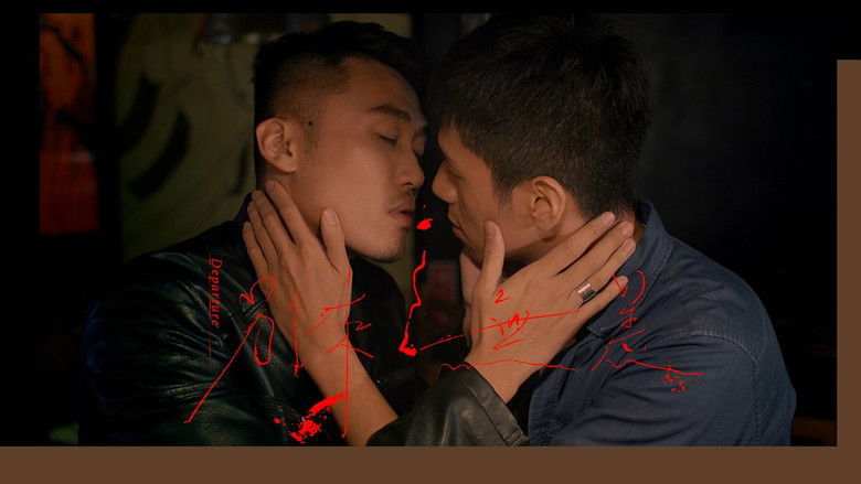 Gallery image from tvHdmYEpXoagf0IyllwLgbX00Op.jpg