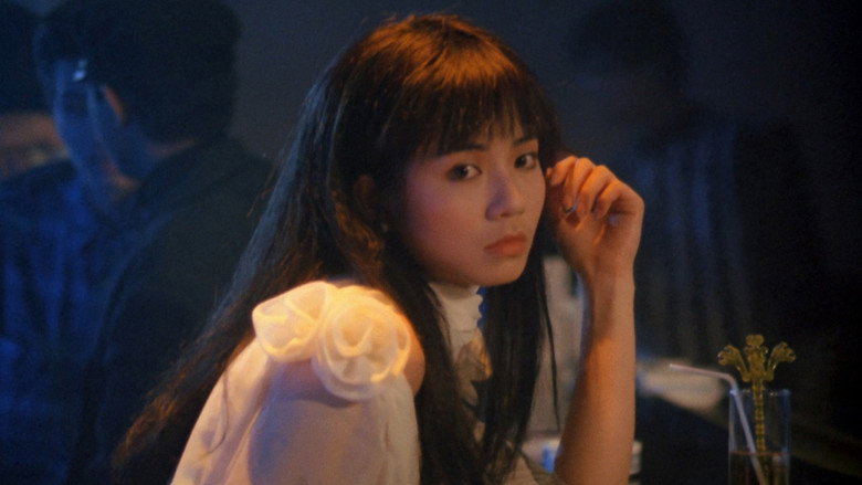 살지연
