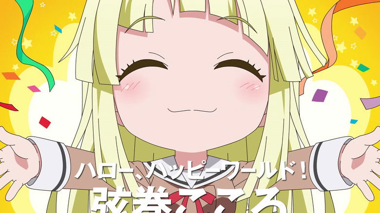 Still image for BanG Dream! Girls Band Party!☆PICO season 1 episode 7: CiRCLE Joint Concert Conference Still image for BanG Dream! Girls Band Party!☆PICO season 1 episode 7: CiRCLE Joint Concert Conference