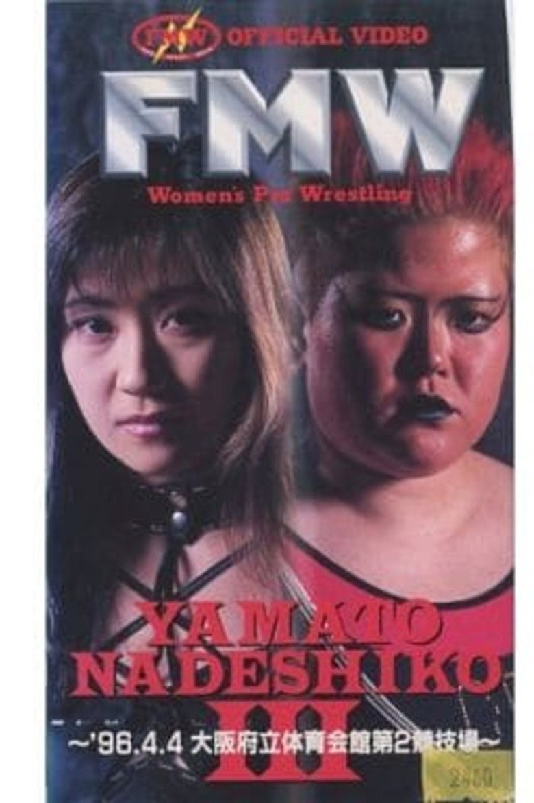 FMW Yamato Nadeshiko III poster