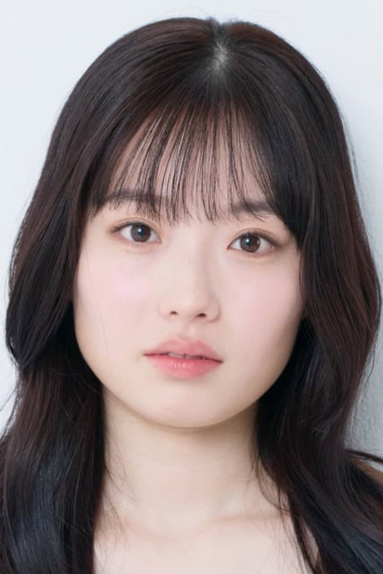 Karen Ichijyo portrait