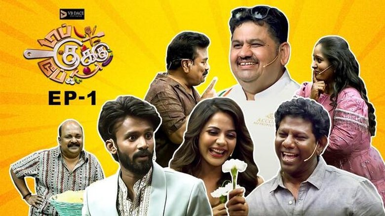 Still image for Top Cooku Dupe Cooku season 1 episode 1: Episode 1 Still image for Top Cooku Dupe Cooku season 1 episode 1: Episode 1