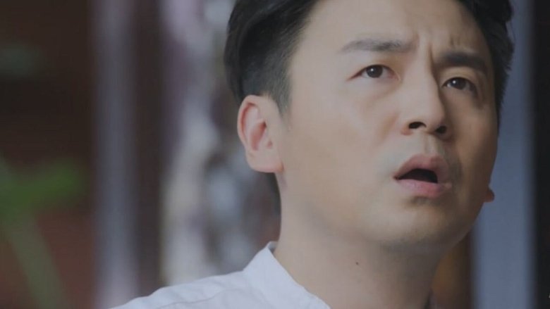 Still image for Old Boy season 1 episode 26: Episode 26 Still image for Old Boy season 1 episode 26: Episode 26