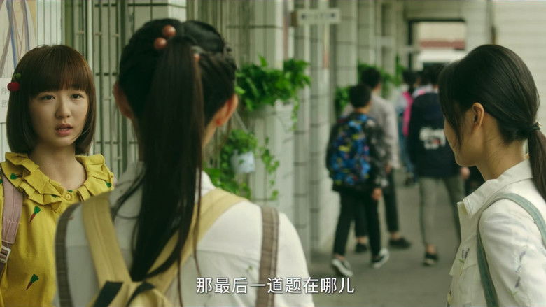 Still image for Right Here Waiting for You season 1 episode 13: Episode 13 Still image for Right Here Waiting for You season 1 episode 13: Episode 13