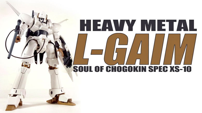 Backdrop de Heavy Metal L-Gaim OVA Collection