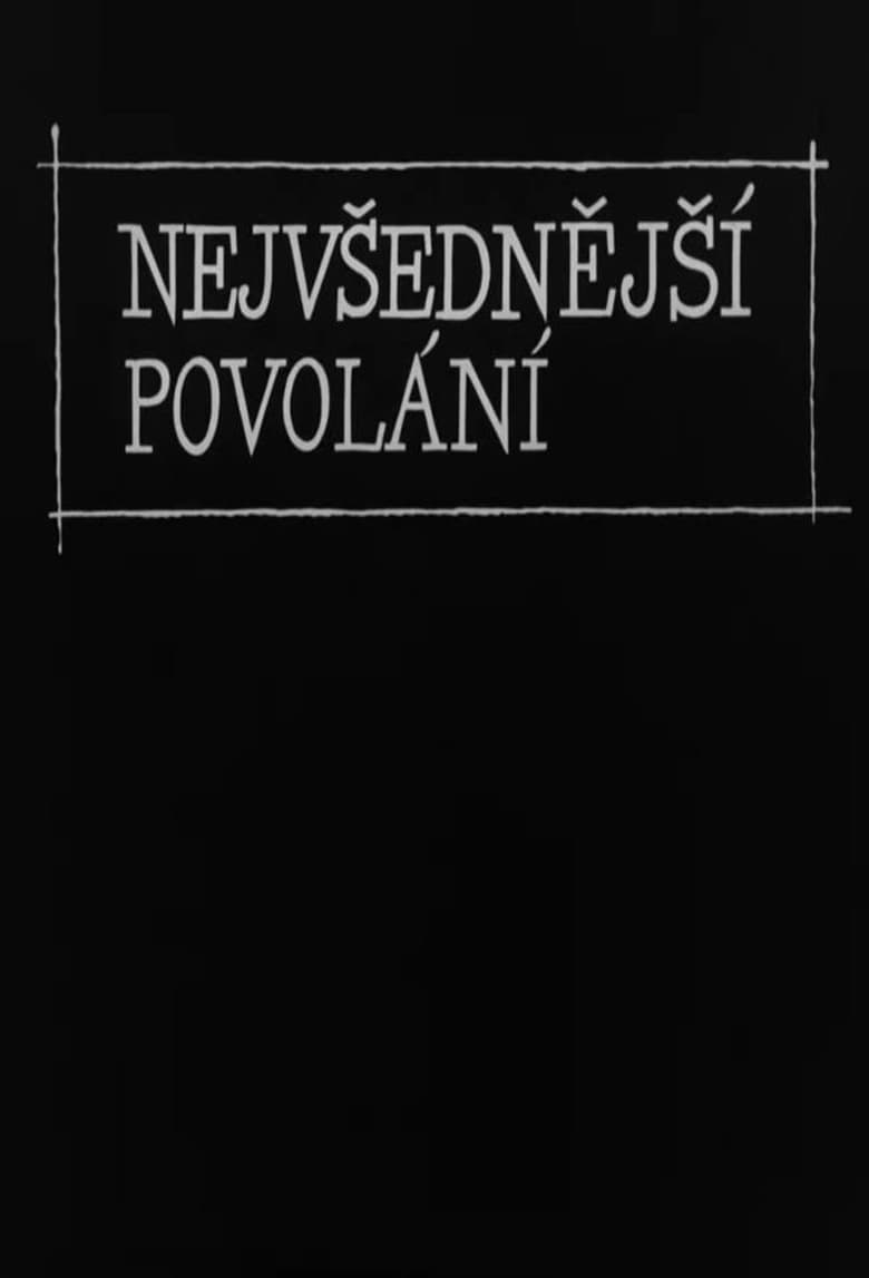 Nejvšednější povolání (1963)