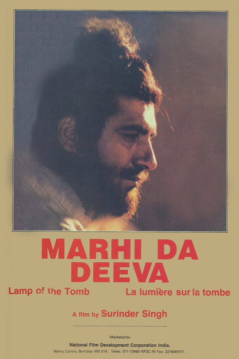 Imatge de Marhi Da Deeva