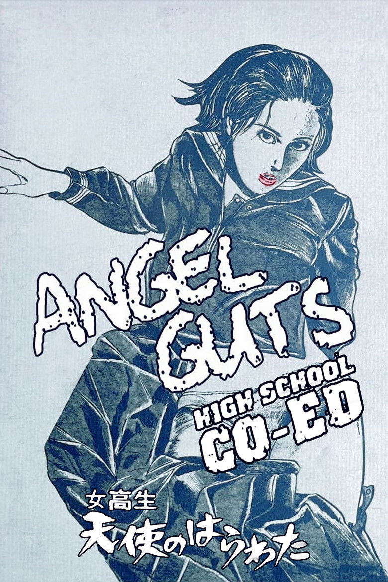 Angel Guts: High School Co-Ed
