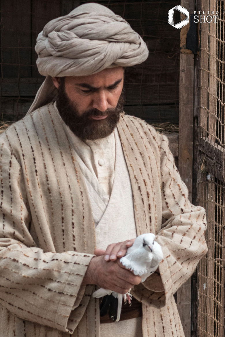 Imatge de مست عشق