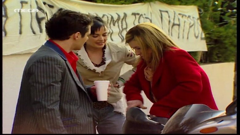 Still image for Fifty Fifty (50-50) season 1 episode 26: Episode 26 Still image for Fifty Fifty (50-50) season 1 episode 26: Episode 26