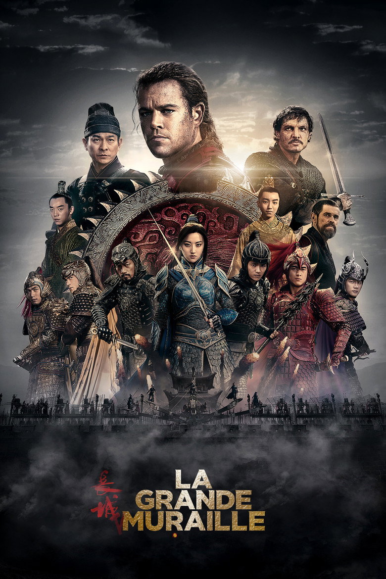 Póster la Película