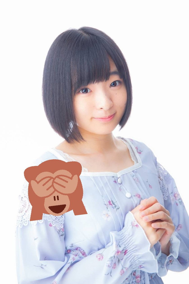 Nao Shiraki photo