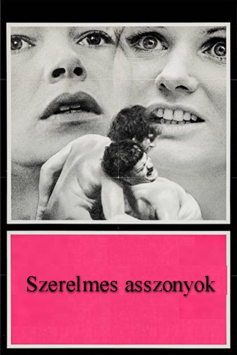 Szerelmes asszonyok (1969)