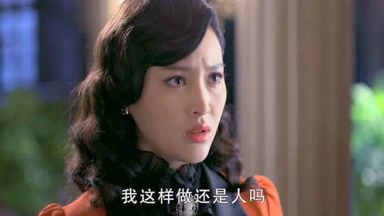 Still image for Lurking Before Dawn season 1 episode 29: Episode 29