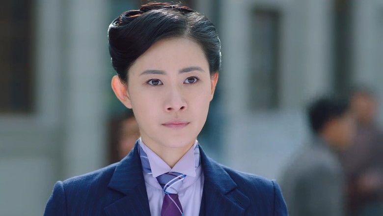 Still image for 乱世危情 season 1 episode 29: Episode 29