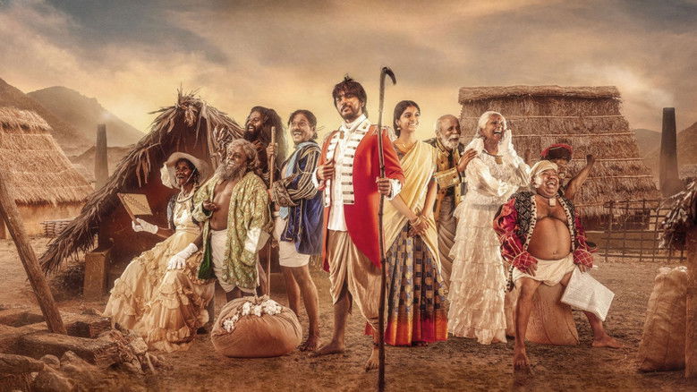 Медиа изображение