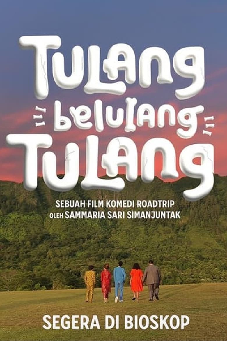 Tulang Belulang Tulang (1970)