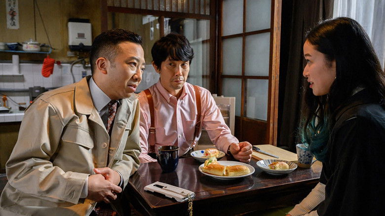 Still image for Miyako Has Arrived in Kyoto! season 1 episode 3: Episode 3 Still image for Miyako Has Arrived in Kyoto! season 1 episode 3: Episode 3