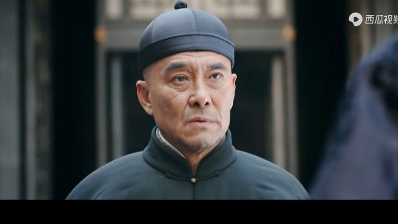 Still image for The Great Protector season 1 episode 18: Episode 18 Still image for The Great Protector season 1 episode 18: Episode 18