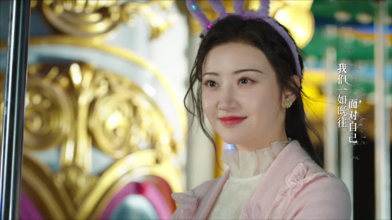 Still from Rattan - Season 1 Episode 30