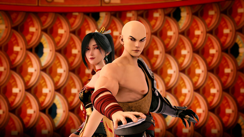 Still image for Fengwu Demon Chef season 1 episode 5: Episode 5