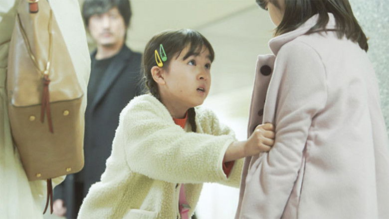 Still image for Keihen Line Story: Welcome to Private Homestay Kizunaya season 1 episode 9: Episode 9 Still image for Keihen Line Story: Welcome to Private Homestay Kizunaya season 1 episode 9: Episode 9