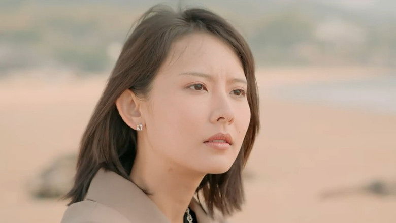 Still image for Pick Him Up on the Beach season 1 episode 14: Episode 14 Still image for Pick Him Up on the Beach season 1 episode 14: Episode 14