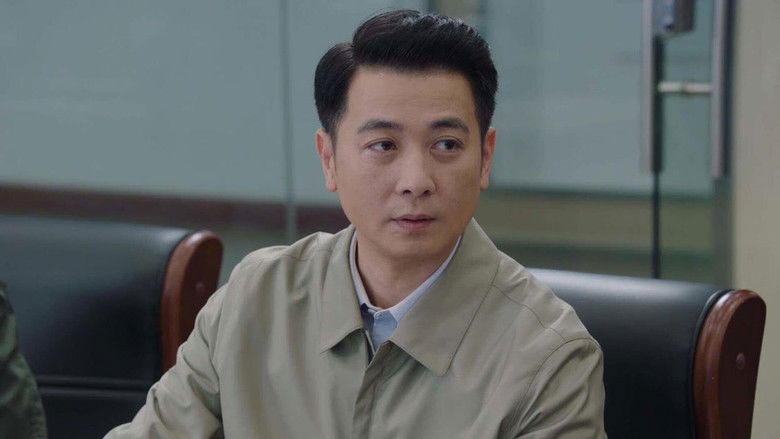 Still image for 沸腾的群山 season 1 episode 28: Episode 28