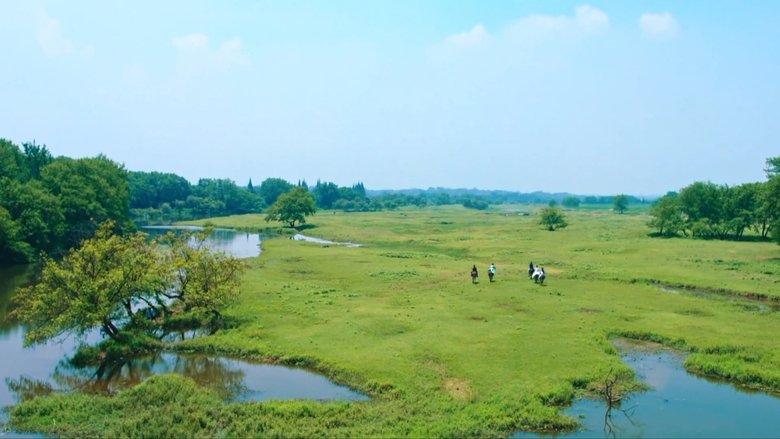 Still image for Young Blood season 1 episode 42: Da jie ju