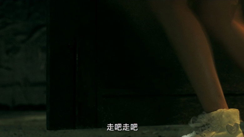 Still image for Right Here Waiting for You season 1 episode 20: Episode 20 Still image for Right Here Waiting for You season 1 episode 20: Episode 20