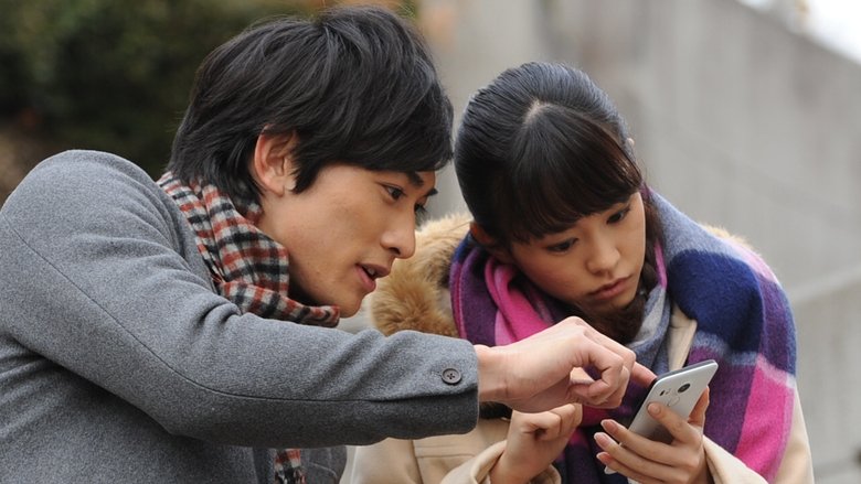 Still image for Sumika Sumire season 1 episode 4: Episode 4 Still image for Sumika Sumire season 1 episode 4: Episode 4