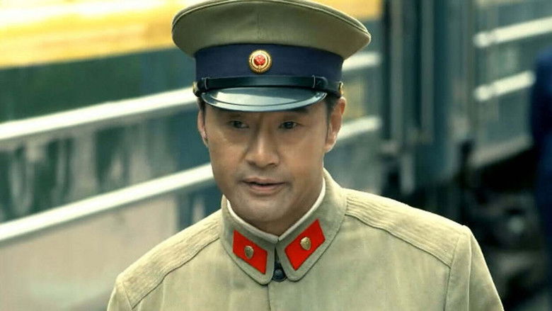 Still image for 娘要嫁人 season 1 episode 12: Episode 12