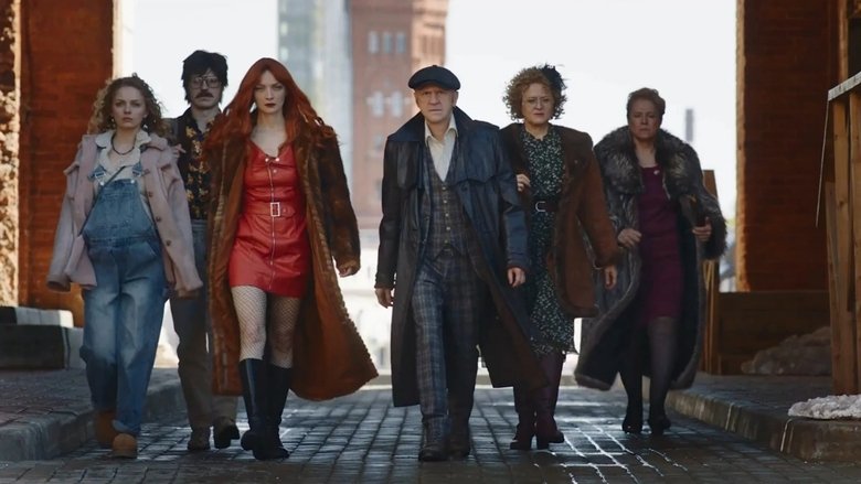 Still image for Дорогой родственник season 1 episode 8: Episode 8