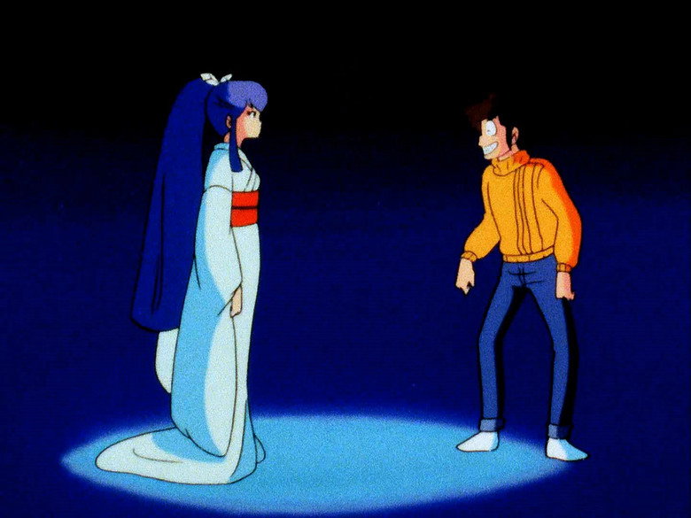 Still from Urusei Yatsura - Season 1 Episode 117