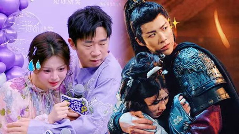 Episode 6 of the Laughing Treasure Box