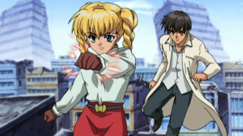 Still image for E's Otherwise season 1 episode 18: Same Bed, Different Dreams Still image for E's Otherwise season 1 episode 18: Same Bed, Different Dreams