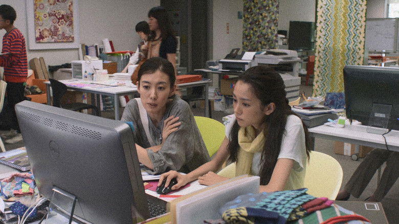 Image d'arrière-plan 6 du film Crying 100 Times