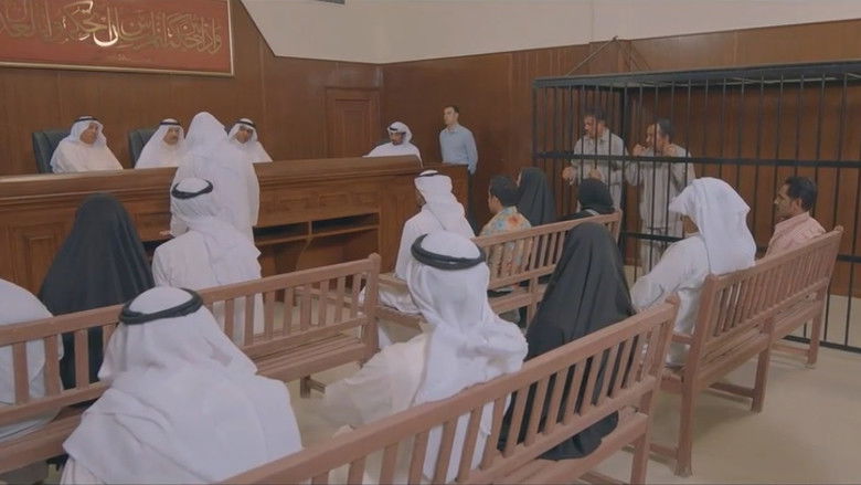 Still image for الخافي أعظم season 1 episode 30: Episode 30 Still image for الخافي أعظم season 1 episode 30: Episode 30