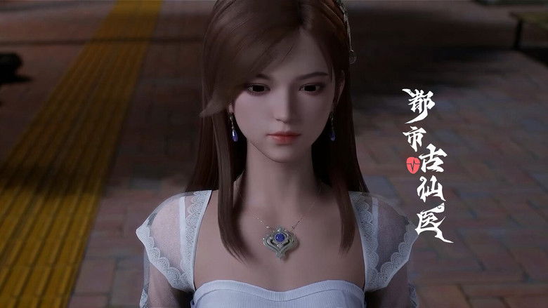 Still image for Immortal Doctor In Modern City season 1 episode 72: Episode 72 Still image for Immortal Doctor In Modern City season 1 episode 72: Episode 72