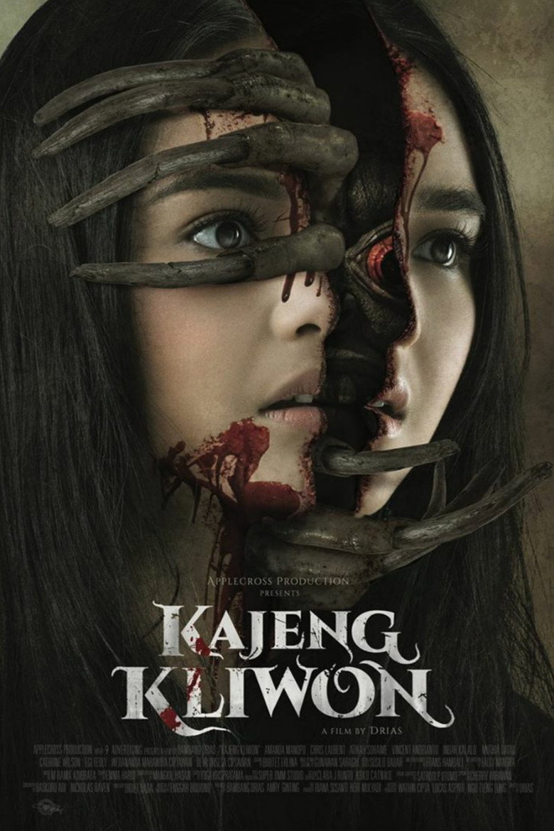Kajeng Kliwon — image 2