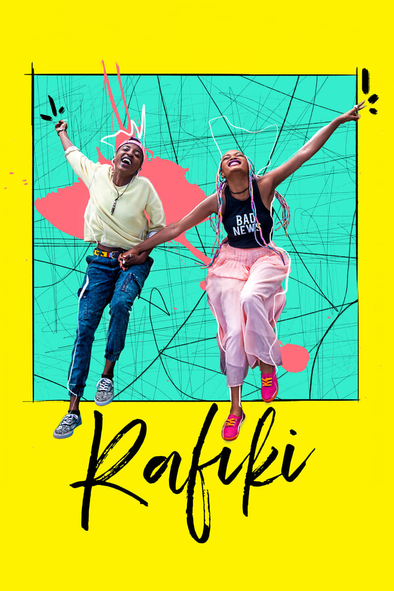 Rafiki (Friend) (2018)