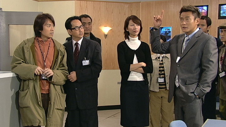 Still image for To Catch the Uncatchable season 1 episode 1: Episode 1 Still image for To Catch the Uncatchable season 1 episode 1: Episode 1