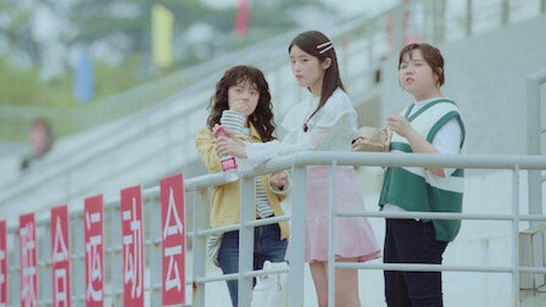 Still image for A Little Thing Called First Love season 1 episode 22: Episode 22 Still image for A Little Thing Called First Love season 1 episode 22: Episode 22