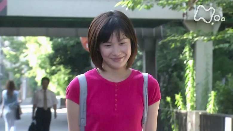 Still image for Kaze no Haruka season 1 episode 32: Episode 32 Still image for Kaze no Haruka season 1 episode 32: Episode 32