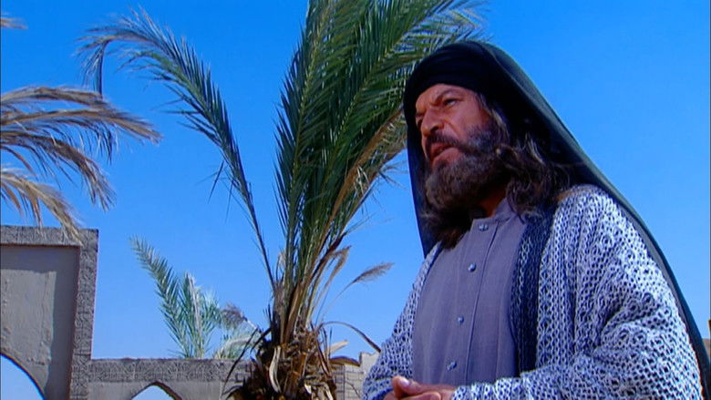 Still image for Al Hajjaj season 1 episode 28: Stability