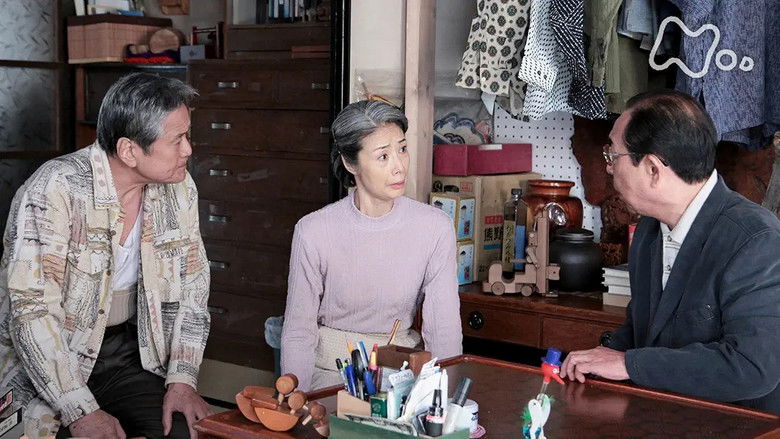 Still image for Teppan season 1 episode 114: Episode 114 Still image for Teppan season 1 episode 114: Episode 114