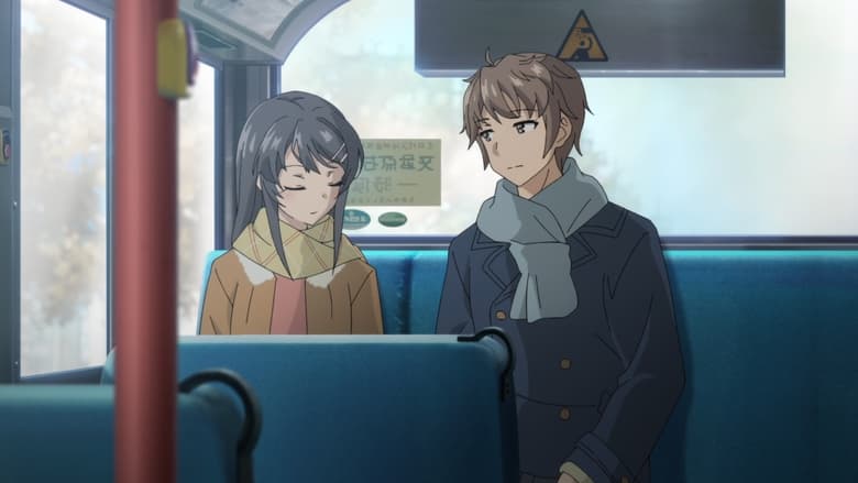 Seishun Buta Yarou wa Yumemiru Shoujo no Yume wo Minai (2019)