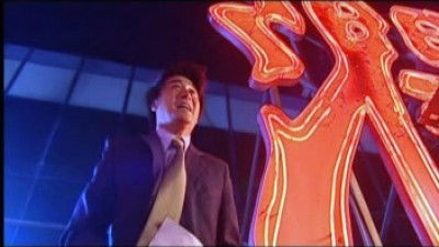 Still image for Tian Dao season 1 episode 24: Ding Yuanying Silently Departs Still image for Tian Dao season 1 episode 24: Ding Yuanying Silently Departs